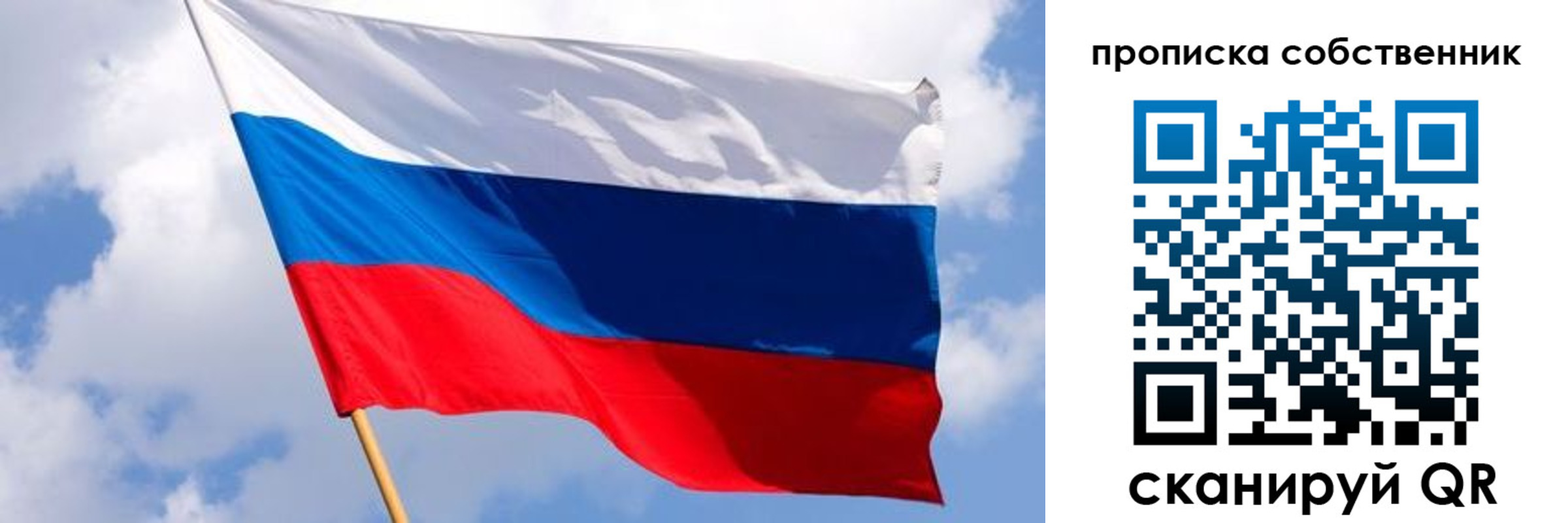 форма 3 в Асбесте